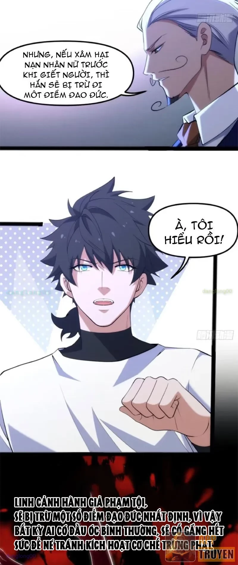 Linh Cảnh Hành Giả Chapter 28 - 14