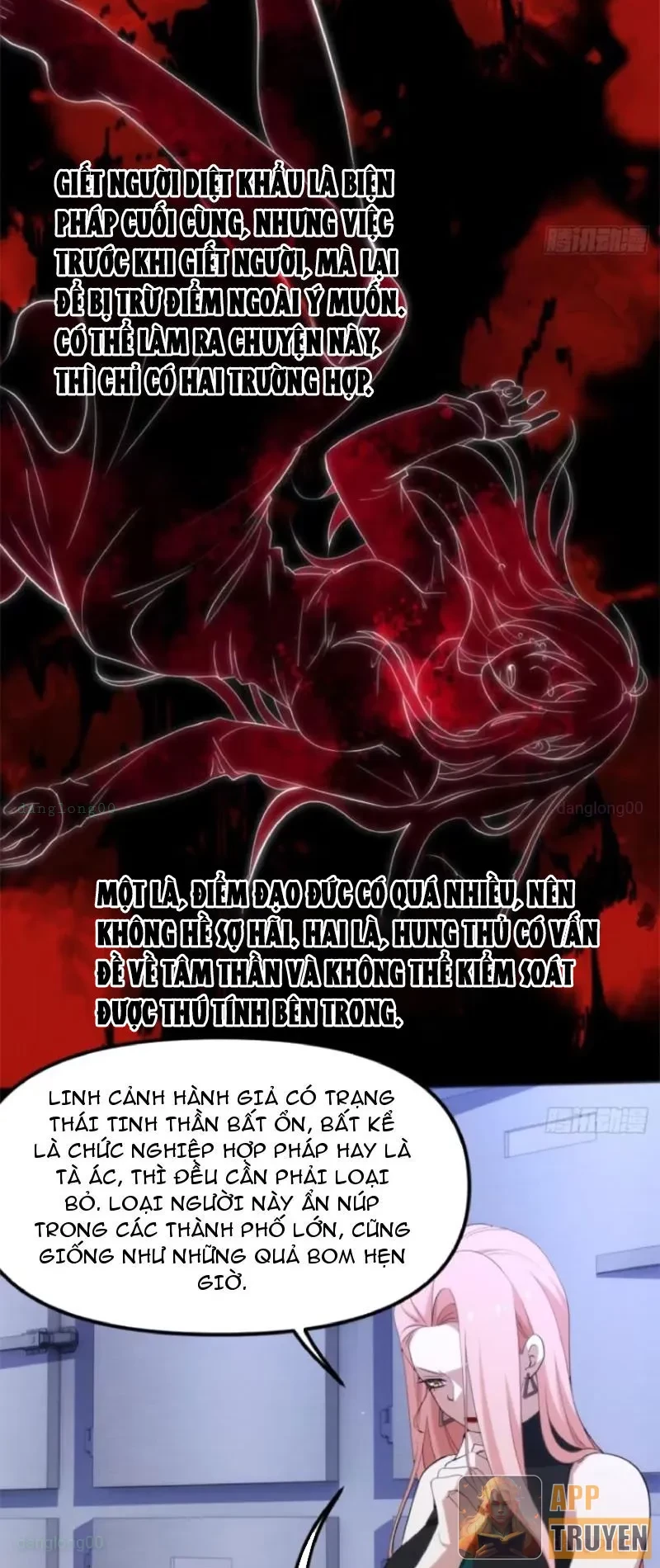 Linh Cảnh Hành Giả Chapter 28 - 15