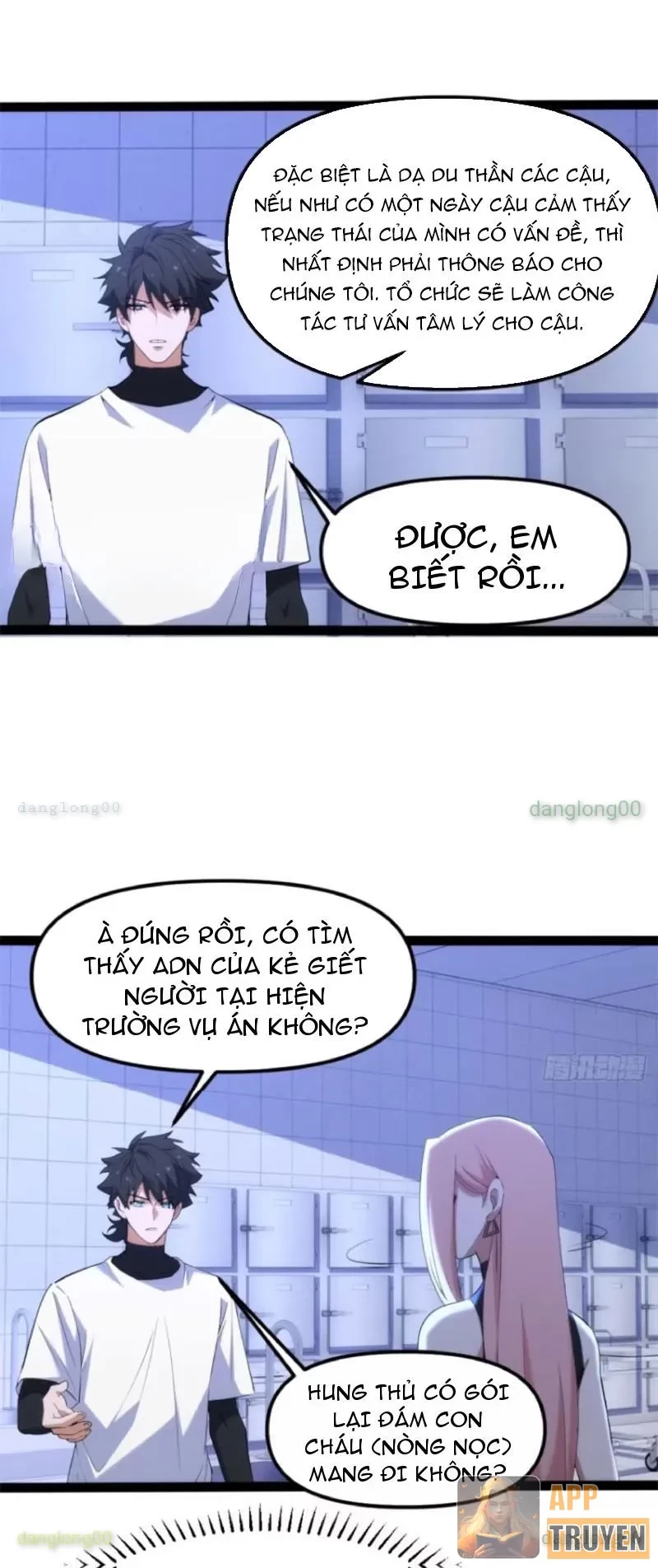 Linh Cảnh Hành Giả Chapter 28 - 17