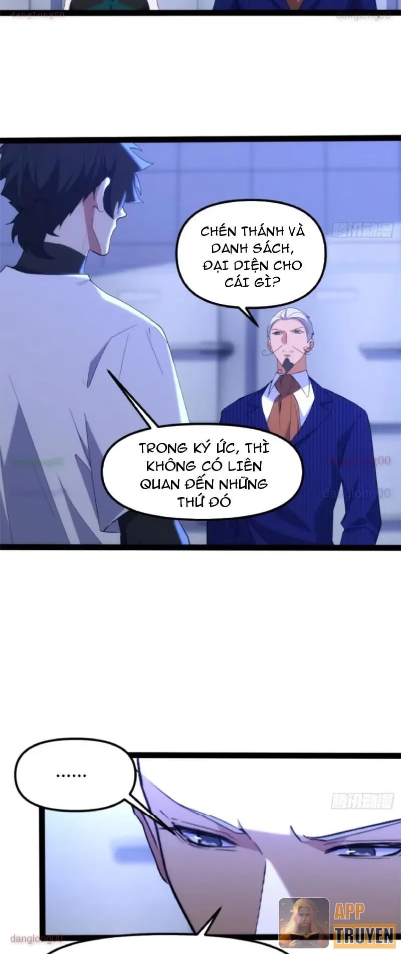 Linh Cảnh Hành Giả Chapter 28 - 20