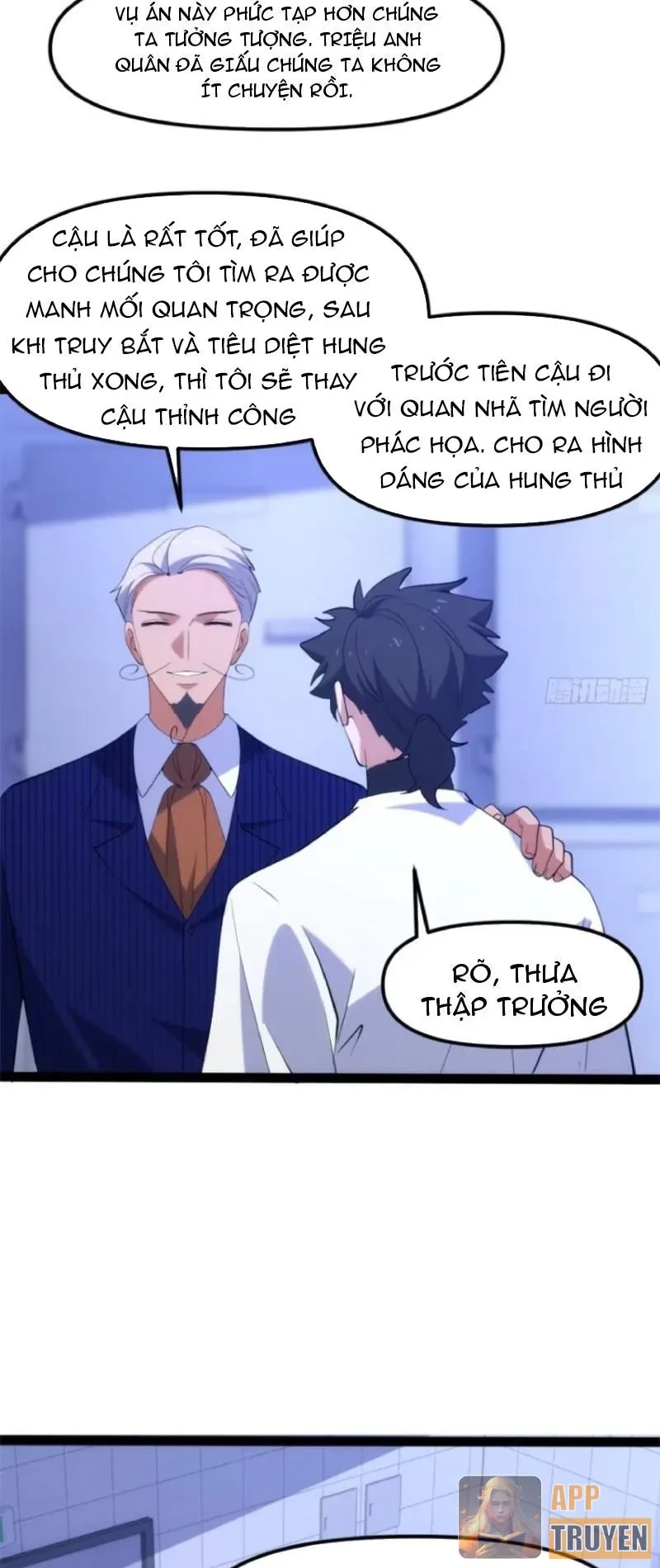 Linh Cảnh Hành Giả Chapter 28 - 21