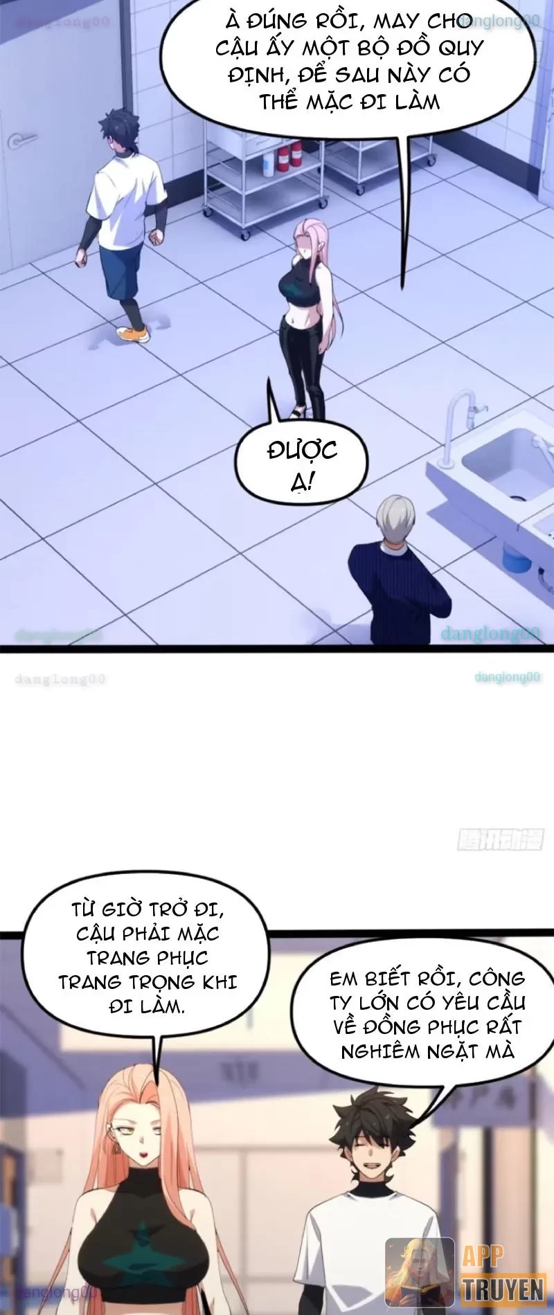 Linh Cảnh Hành Giả Chapter 28 - 22