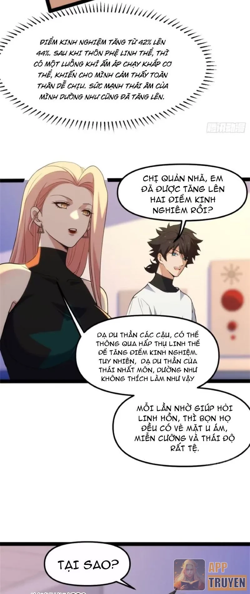 Linh Cảnh Hành Giả Chapter 28 - 26