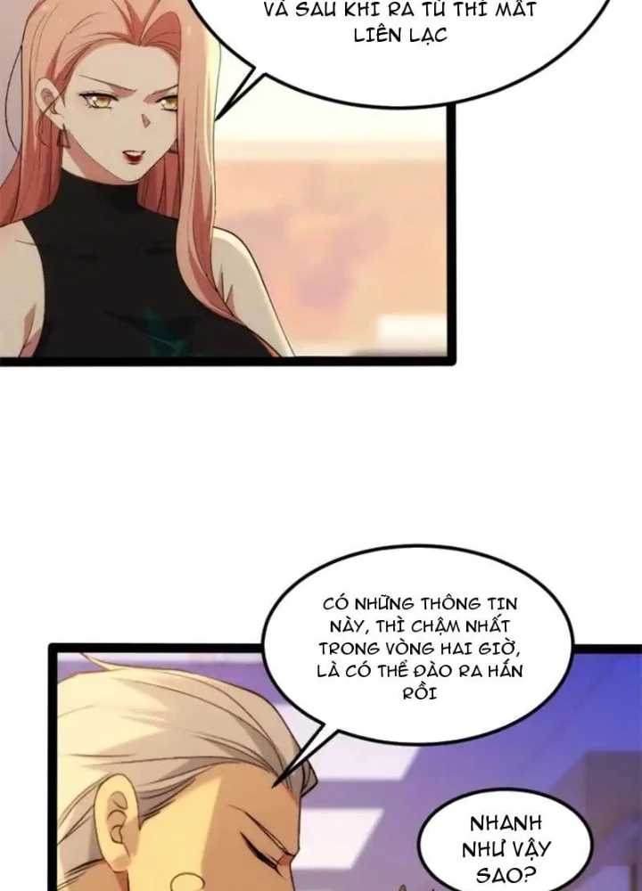 Linh Cảnh Hành Giả Chapter 29 - 5