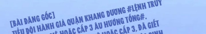 Linh Cảnh Hành Giả Chapter 29 - 54