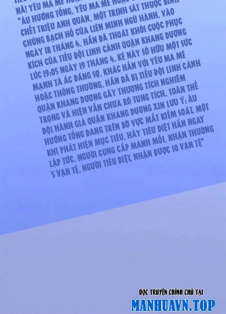 Linh Cảnh Hành Giả Chapter 29 - 55