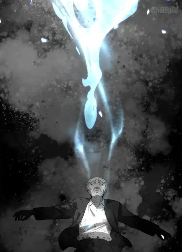 Linh Cảnh Hành Giả Chapter 29 - 81