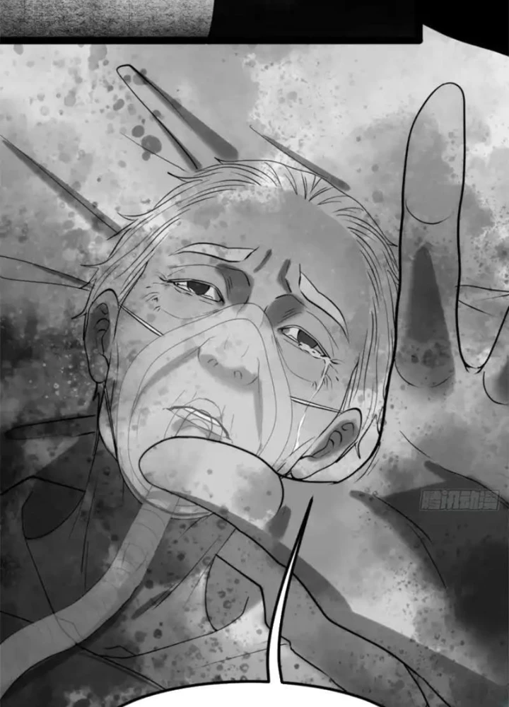 Linh Cảnh Hành Giả Chapter 29 - 89