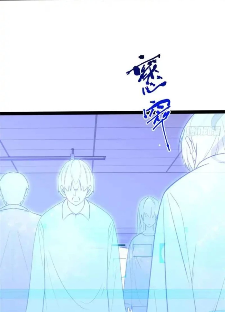 Linh Cảnh Hành Giả Chapter 29 - 107