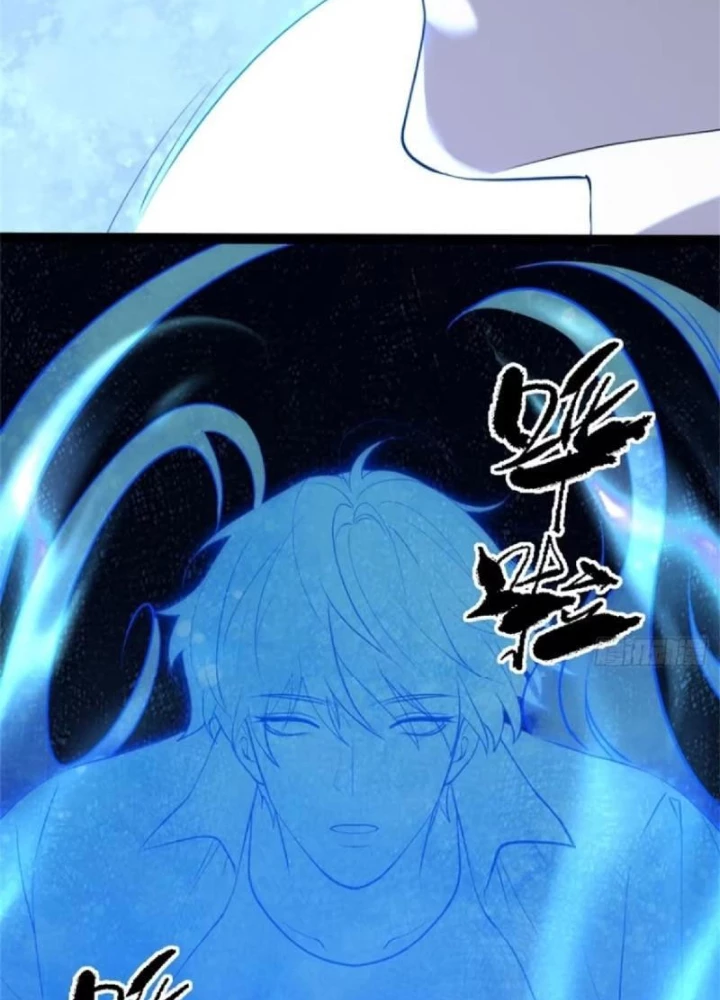 Linh Cảnh Hành Giả Chapter 30 - 5