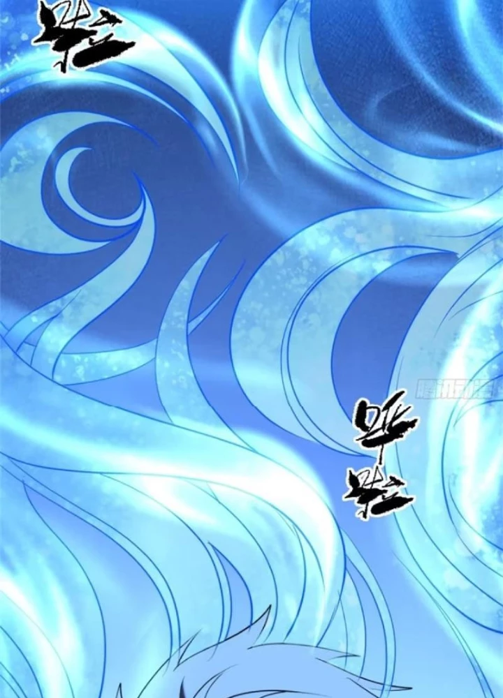 Linh Cảnh Hành Giả Chapter 30 - 7