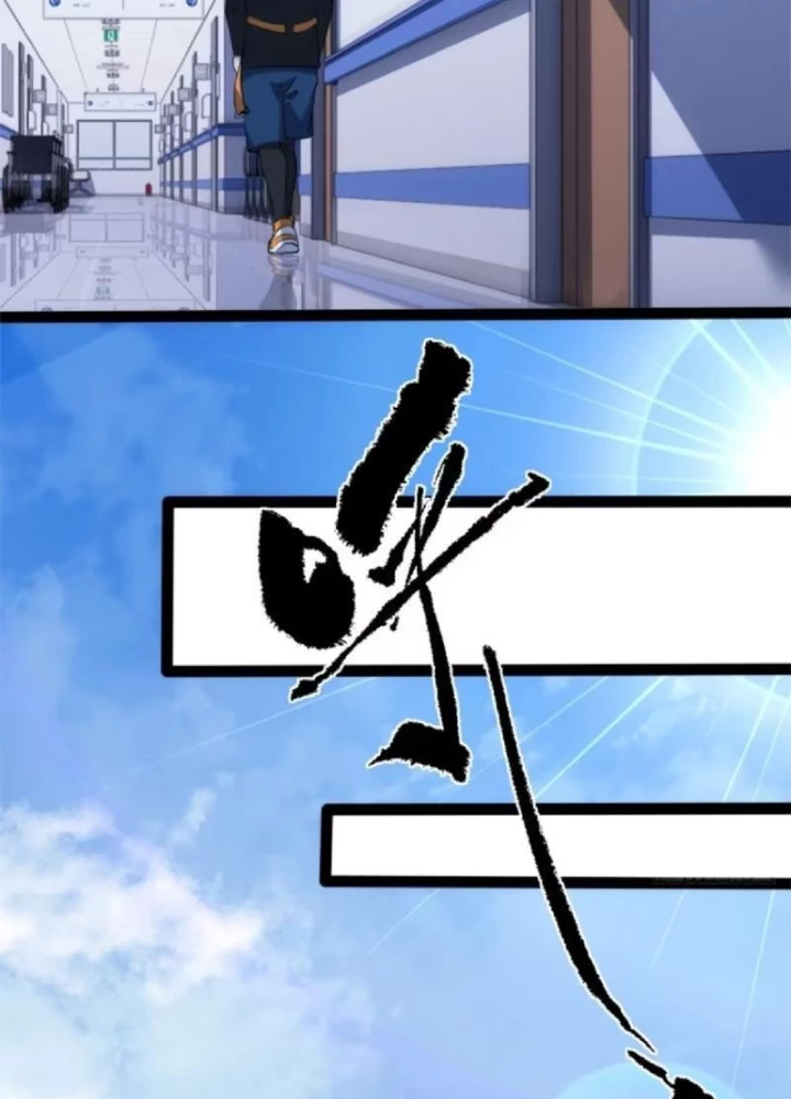 Linh Cảnh Hành Giả Chapter 30 - 58