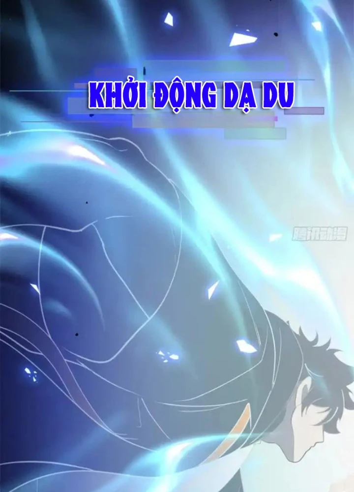 Linh Cảnh Hành Giả Chapter 31 - 51