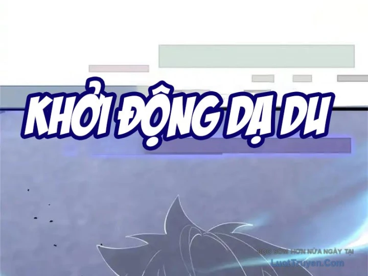 Linh Cảnh Hành Giả Chapter 32 - 6