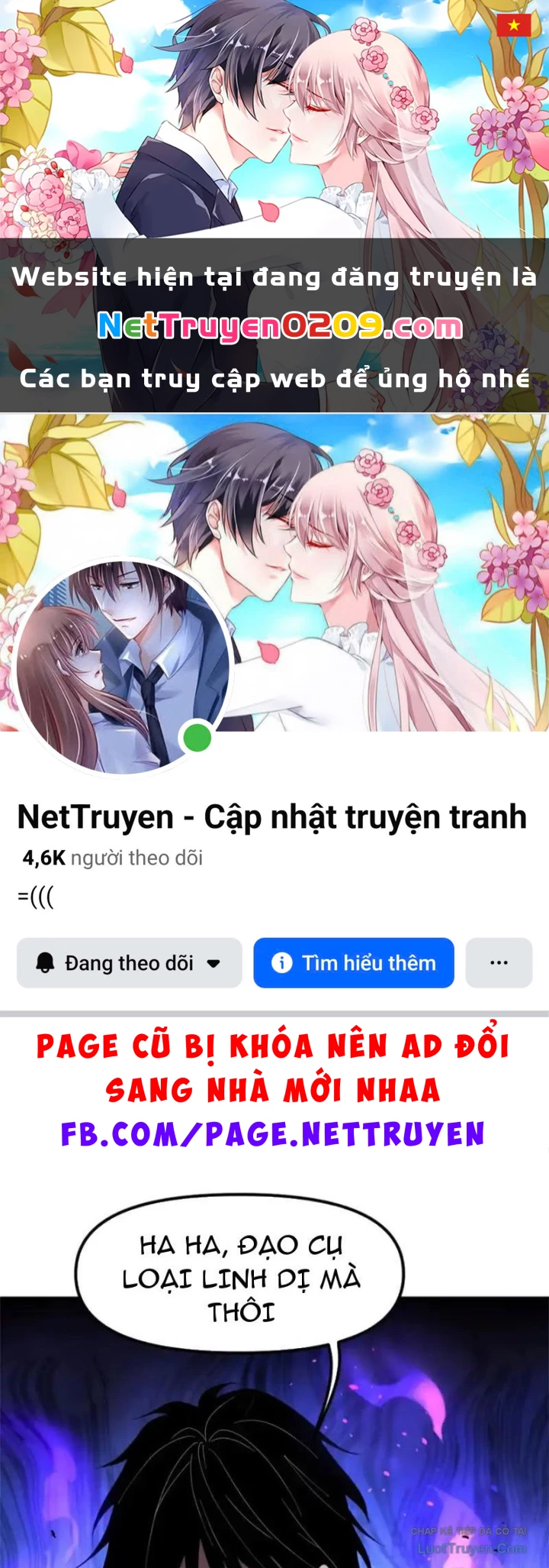 Linh Cảnh Hành Giả Chapter 33 - 1