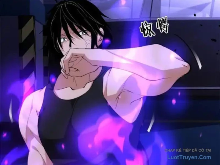 Linh Cảnh Hành Giả Chapter 33 - 24