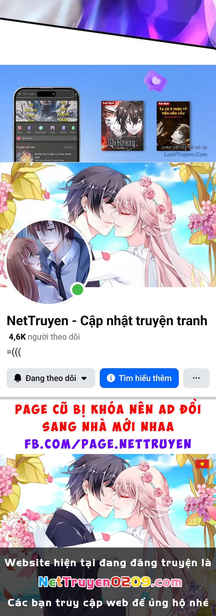 Linh Cảnh Hành Giả Chapter 33 - 73