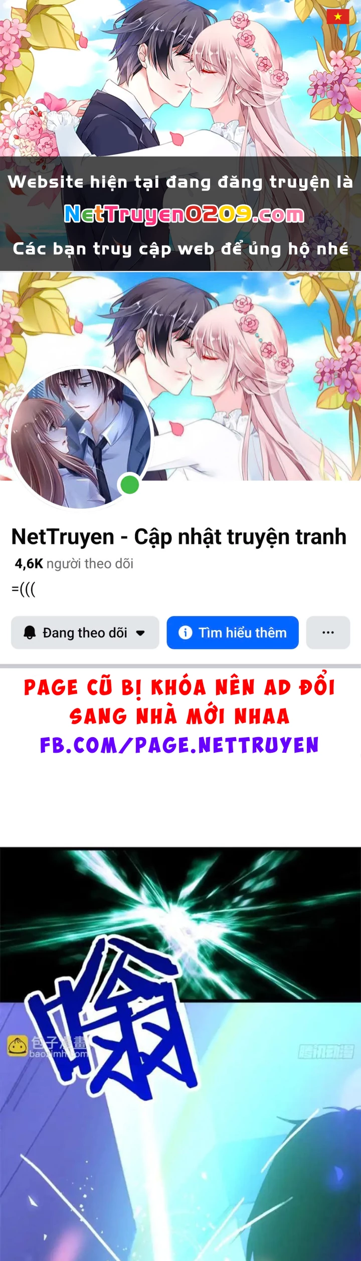 Linh Cảnh Hành Giả Chapter 34 - 1