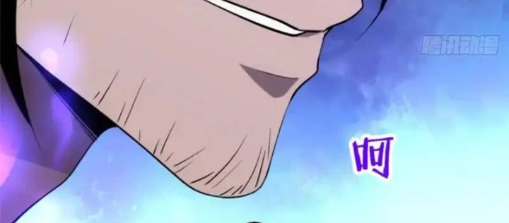 Linh Cảnh Hành Giả Chapter 34 - 4