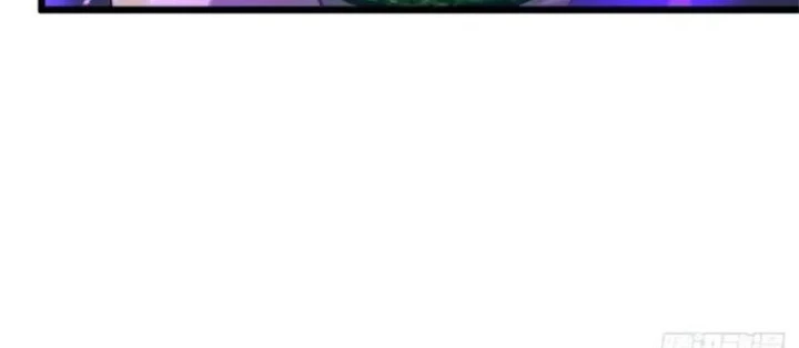 Linh Cảnh Hành Giả Chapter 34 - 8