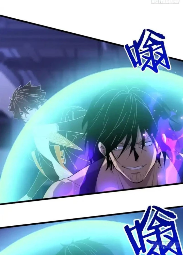 Linh Cảnh Hành Giả Chapter 34 - 9