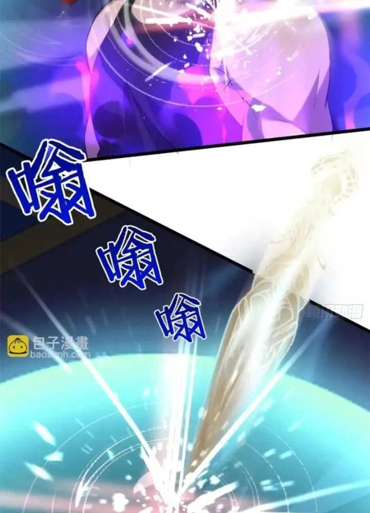 Linh Cảnh Hành Giả Chapter 34 - 11