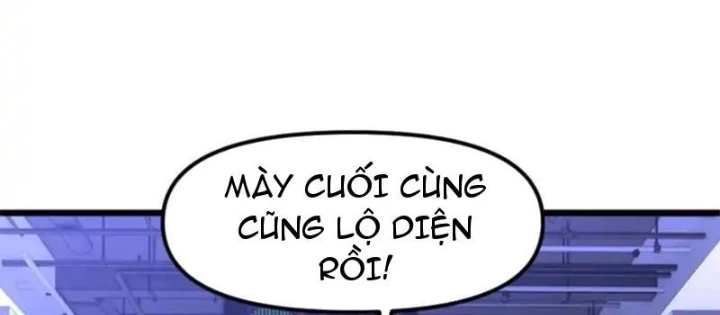 Linh Cảnh Hành Giả Chapter 34 - 22