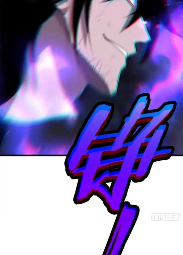 Linh Cảnh Hành Giả Chapter 34 - 25