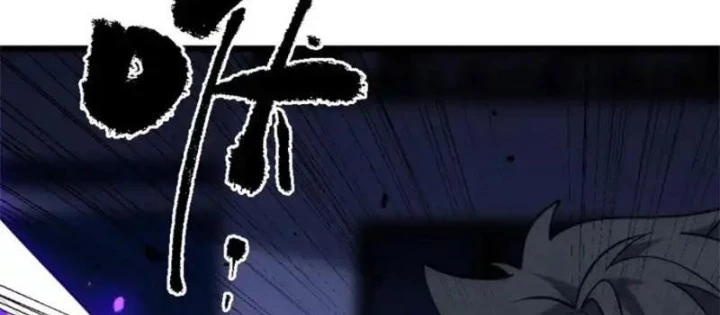 Linh Cảnh Hành Giả Chapter 34 - 36