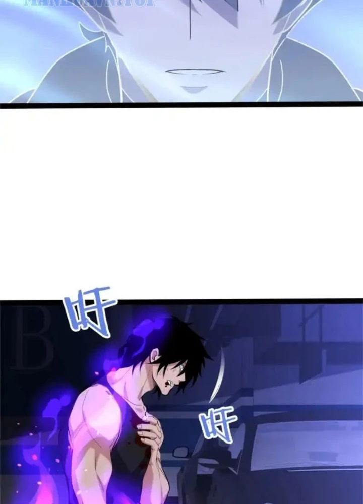 Linh Cảnh Hành Giả Chapter 34 - 73