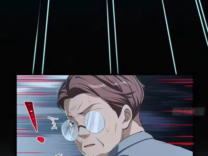 Linh Cảnh Hành Giả Chapter 50 - 5