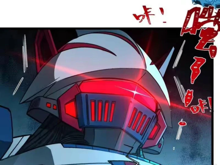 Linh Cảnh Hành Giả Chapter 50 - 32