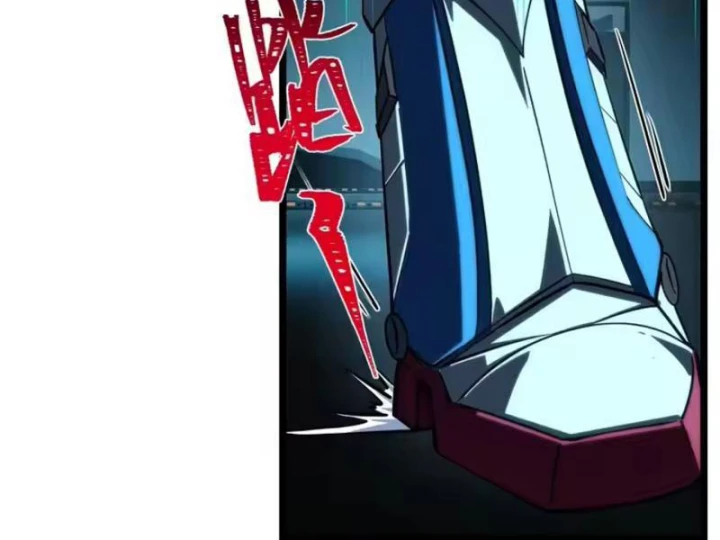 Linh Cảnh Hành Giả Chapter 50 - 34