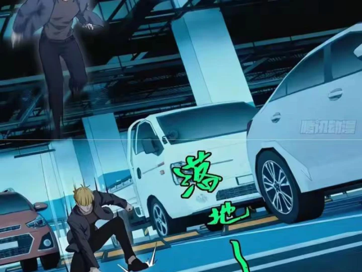 Linh Cảnh Hành Giả Chapter 50 - 48