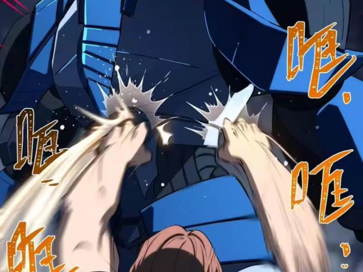 Linh Cảnh Hành Giả Chapter 50 - 52