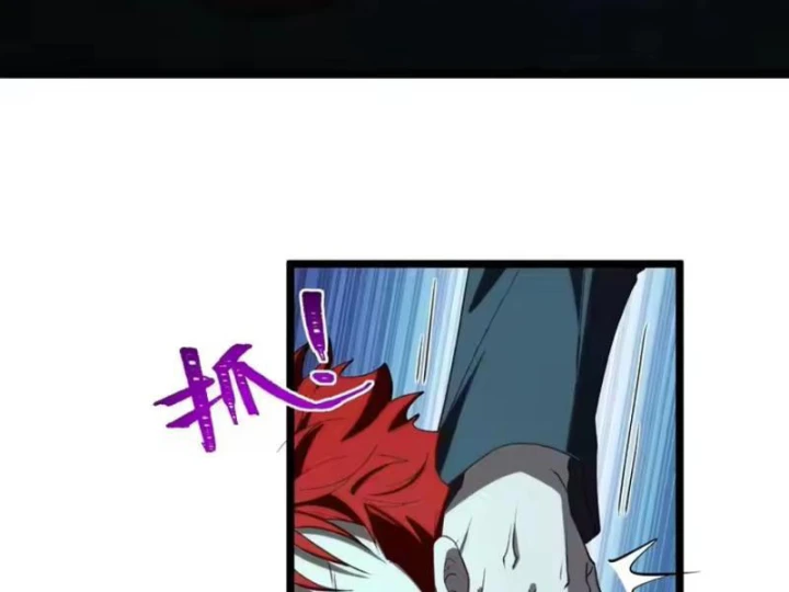 Linh Cảnh Hành Giả Chapter 50 - 81