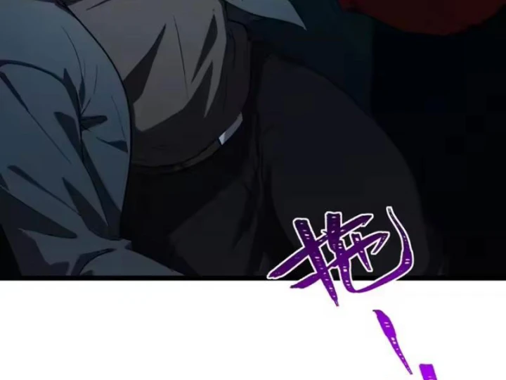 Linh Cảnh Hành Giả Chapter 50 - 85