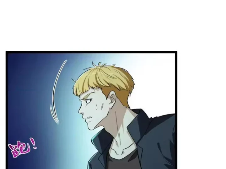 Linh Cảnh Hành Giả Chapter 51 - 12