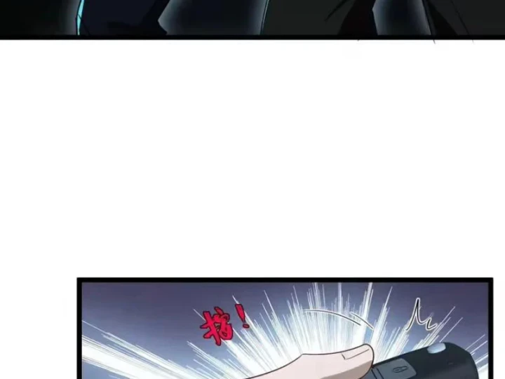 Linh Cảnh Hành Giả Chapter 51 - 17