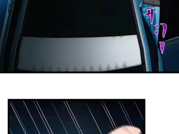 Linh Cảnh Hành Giả Chapter 51 - 44