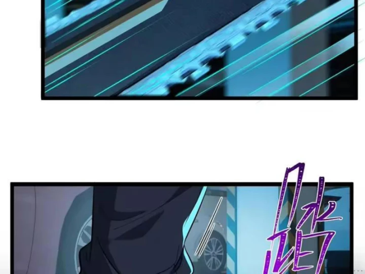 Linh Cảnh Hành Giả Chapter 51 - 47