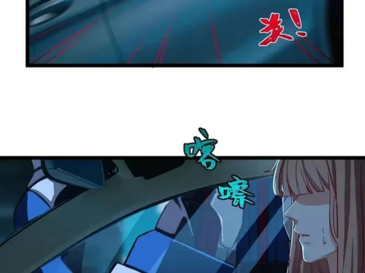 Linh Cảnh Hành Giả Chapter 51 - 54