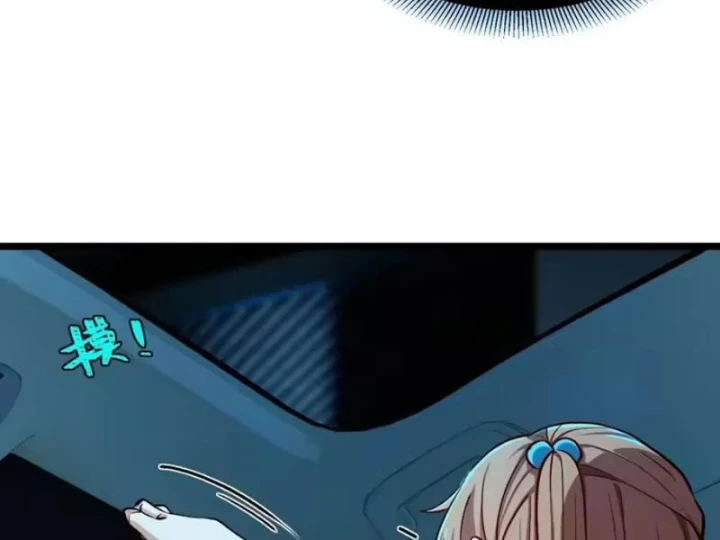 Linh Cảnh Hành Giả Chapter 51 - 72