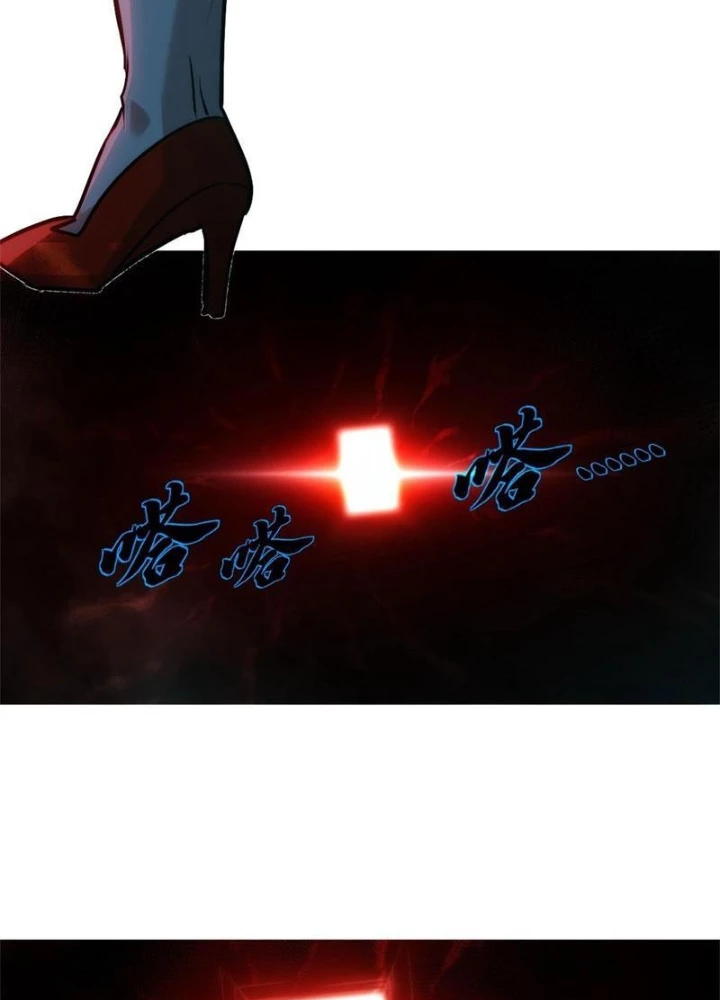 Linh Cảnh Hành Giả Chapter 20 - 89