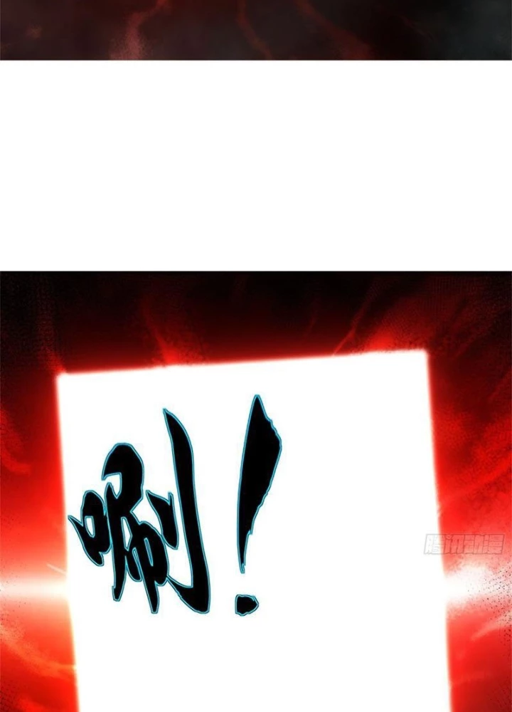 Linh Cảnh Hành Giả Chapter 20 - 91