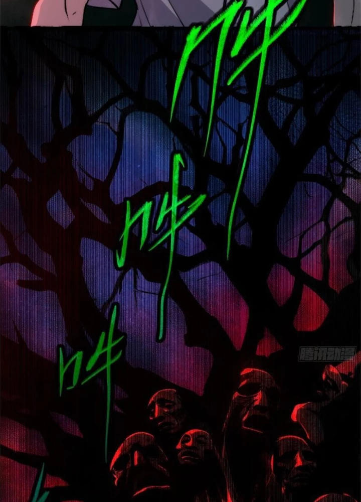 Linh Cảnh Hành Giả Chapter 20 - 95