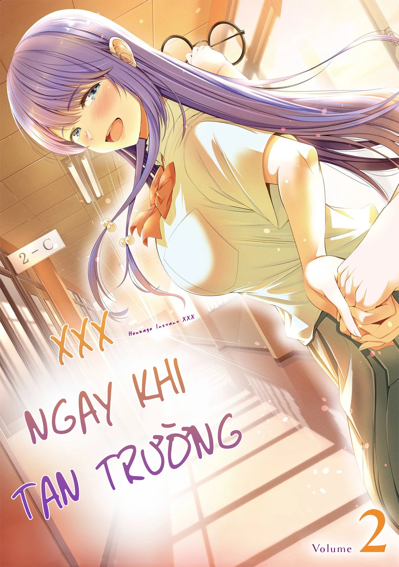 XXX Ngay Khi Tan Trường Chapter 5 - 2