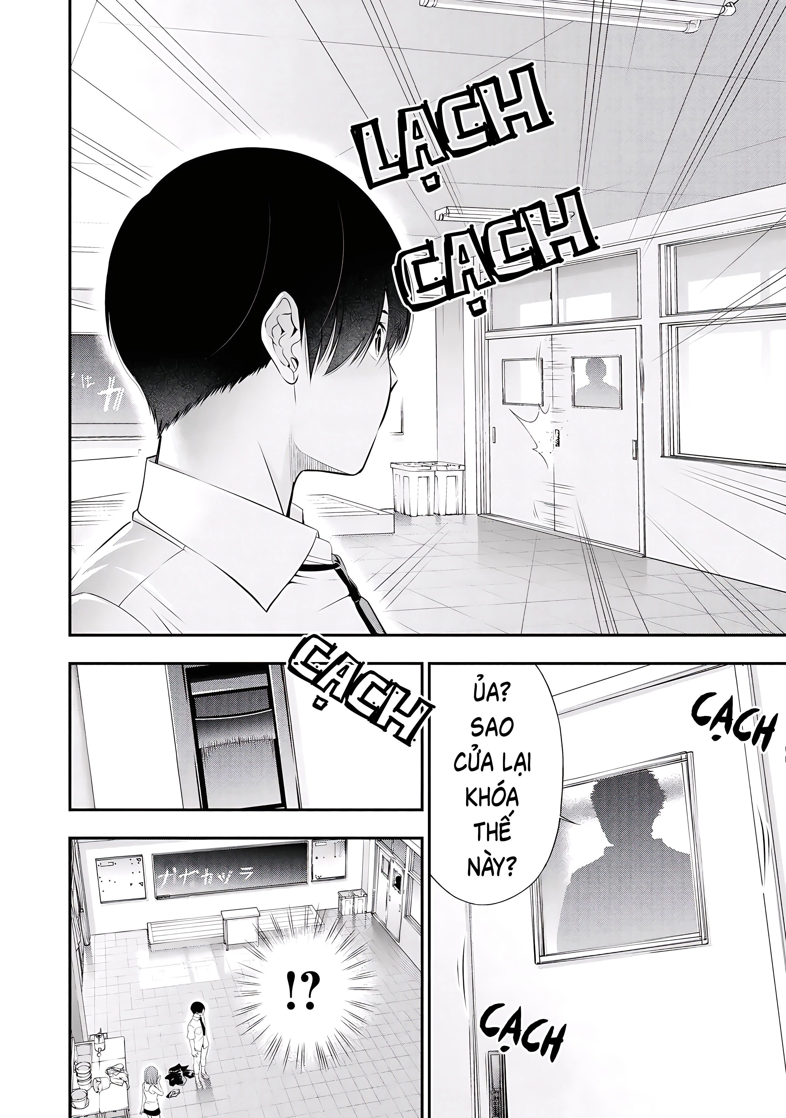 XXX Ngay Khi Tan Trường Chapter 5 - 47