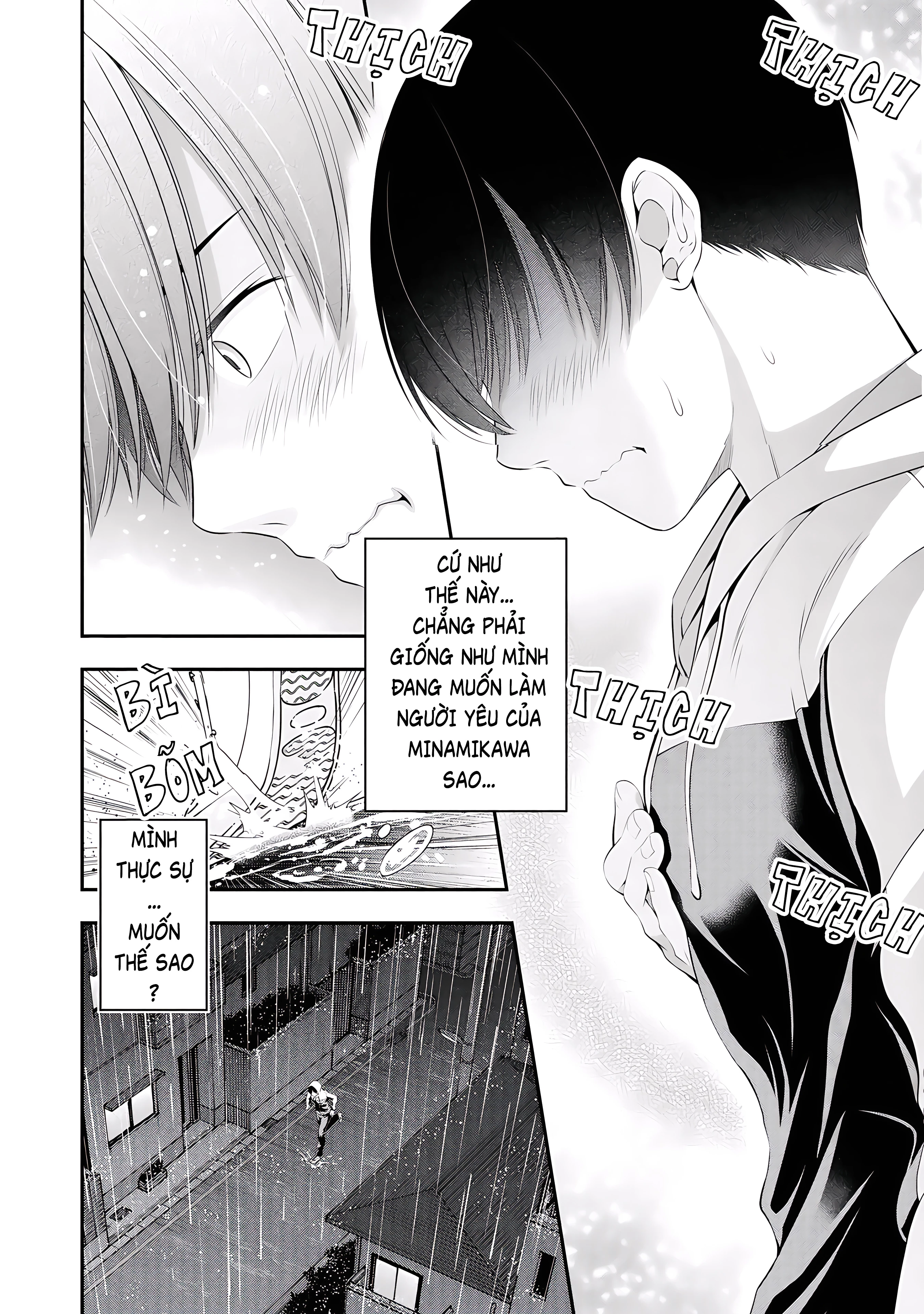 XXX Ngay Khi Tan Trường Chapter 6 - 17