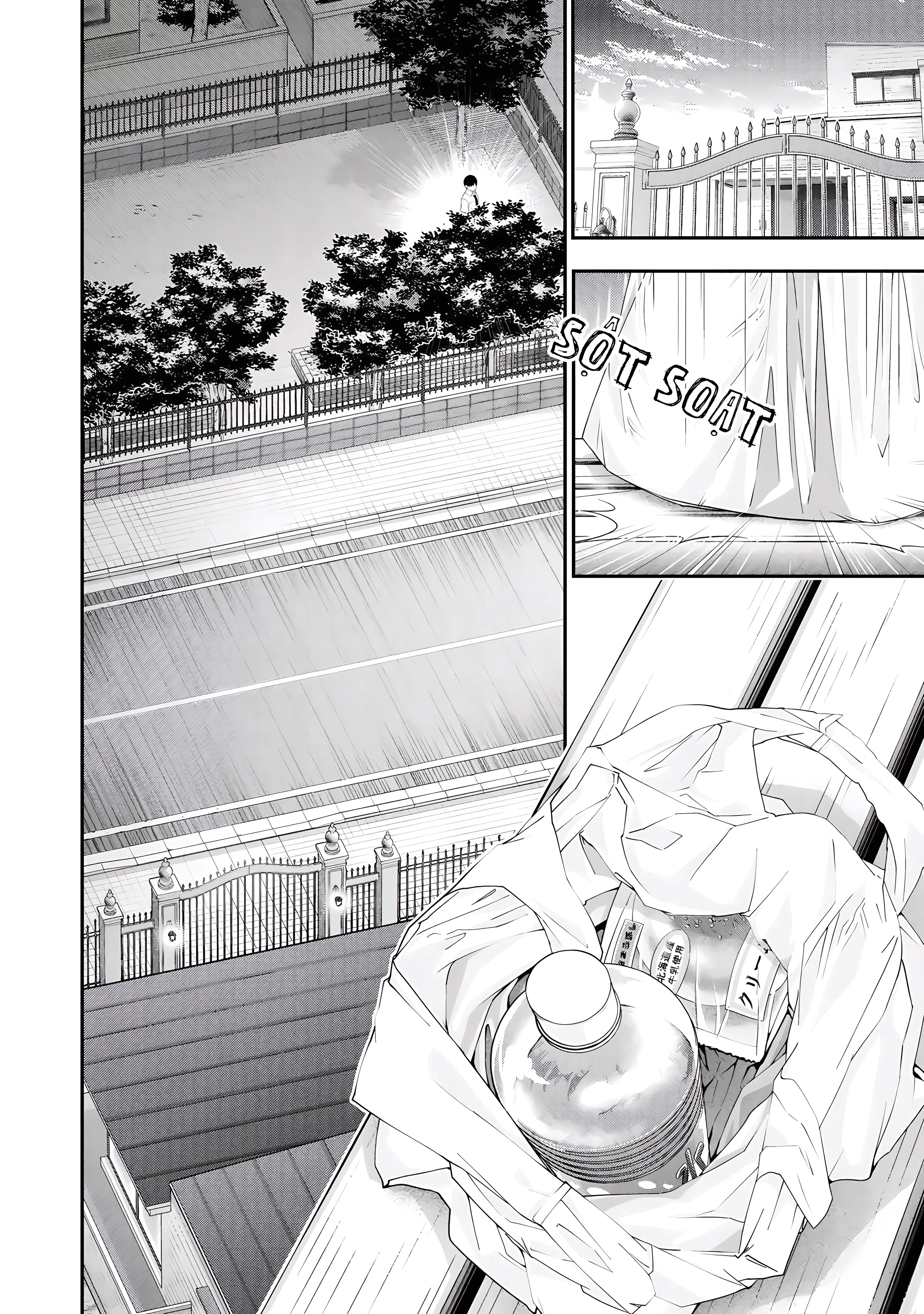 XXX Ngay Khi Tan Trường Chapter 8 - 33